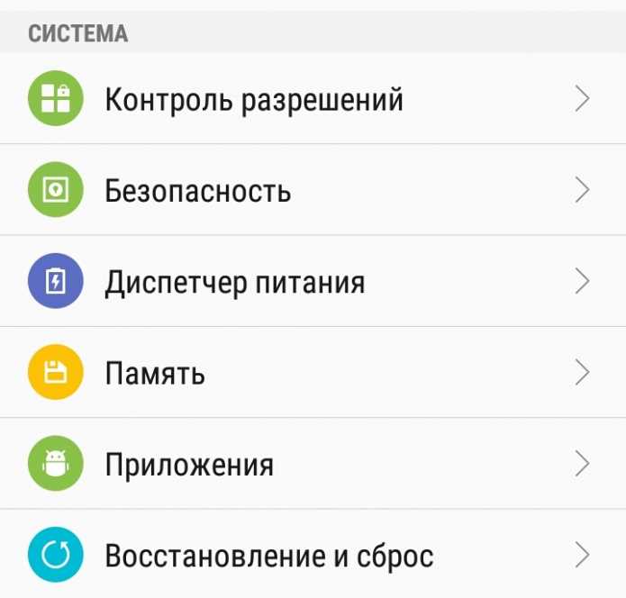 Opera preinstall data что это Opera preinstall data что это