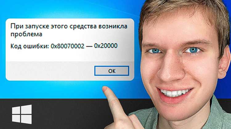 Настройка обработки исключений в PL/SQL для предотвращения ORA-20000