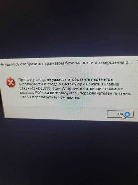 Как определить источник ошибки ORA-20000 через SQL*Plus и журнал alert.log