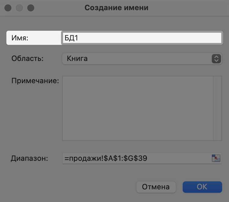 Oracle как узнать имя базы данных Oracle как узнать имя базы данных