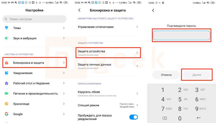 Причины появления сообщения OSD Locked на мониторах AOC