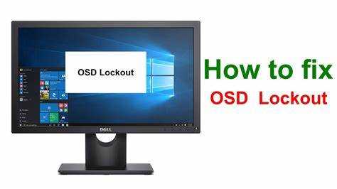 Использование программных методов для разблокировки OSD