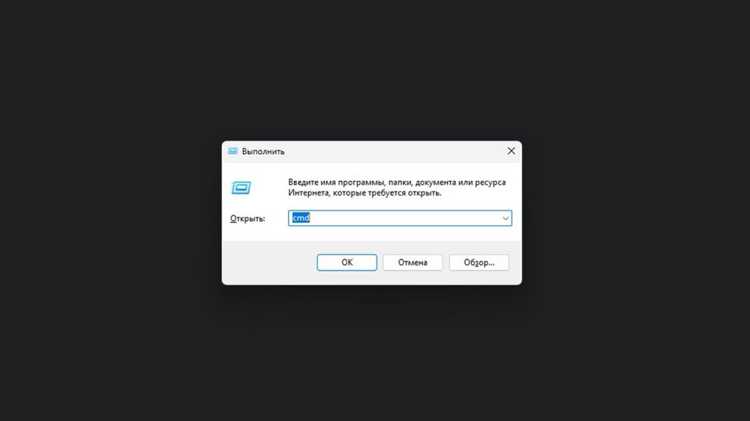 Какие задачи выполняет ouc.exe на вашем ПК?