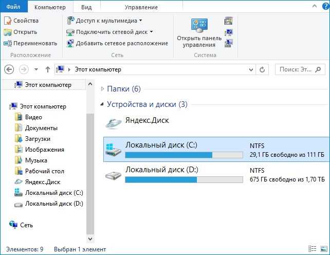 Какую роль играет папка Package for rollupfix в системе обновлений Windows