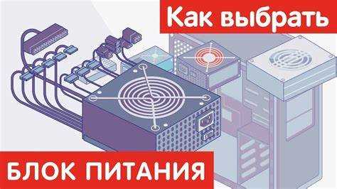 Роль Pad tab в монтаже и заземлении компонентов
