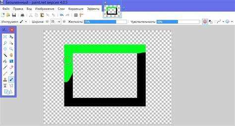 Paint net как повернуть изображение на несколько градусов