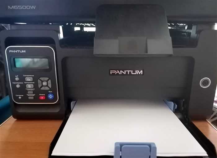 Настройка беспроводного подключения с компьютера с помощью утилиты Pantum