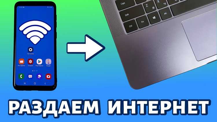 Подключение Pantum M6500W к сети вручную через меню принтера