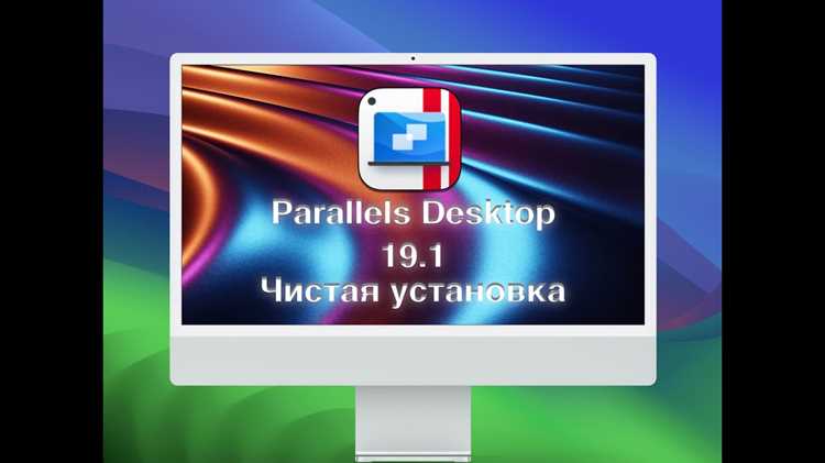 Использование режима восстановления для восстановления экрана