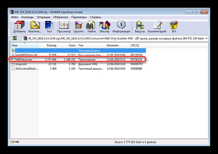 Пошаговая установка драйвера PCI контроллера памяти в Windows