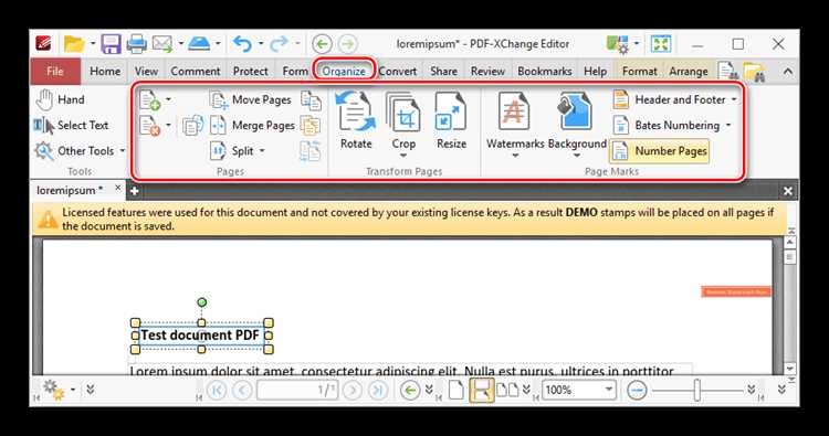 Открытие документа в Pdf Xchange Editor