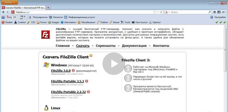 Объединение и разделение PDF файлов: пошаговое руководство
