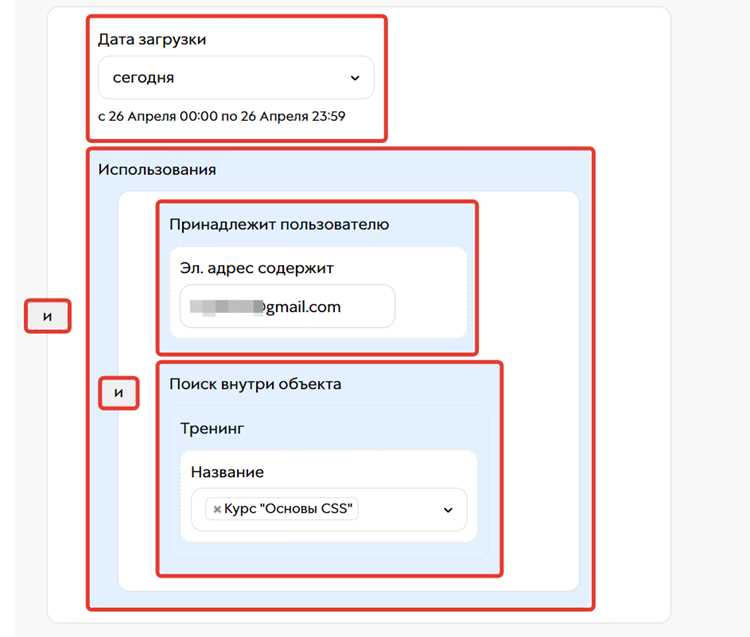 Pdoxusrs net что это за файл