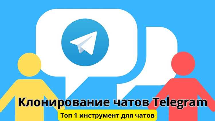 Передача файлов между участниками без серверов