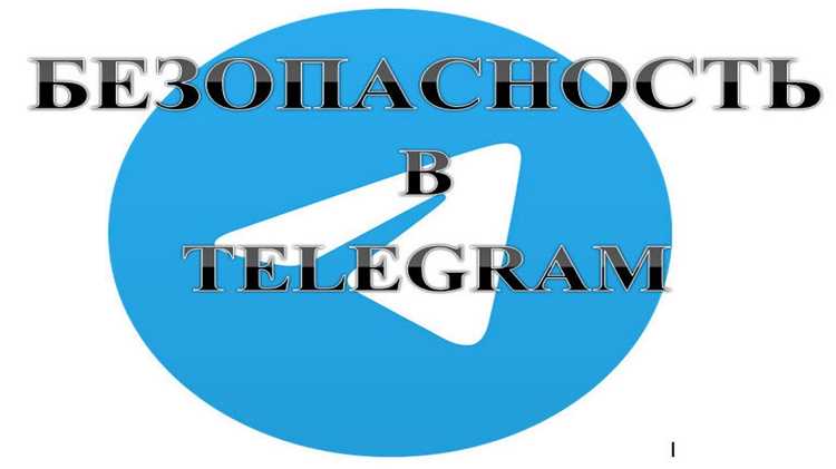 Использование P2P для звонков и видеосвязи