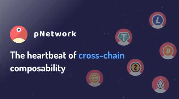 Как установить Penetwork на Windows