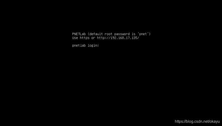 Использование Penetwork для проверки сетевых подключений