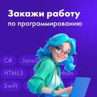 Логирование и мониторинг активности Persistence процессов