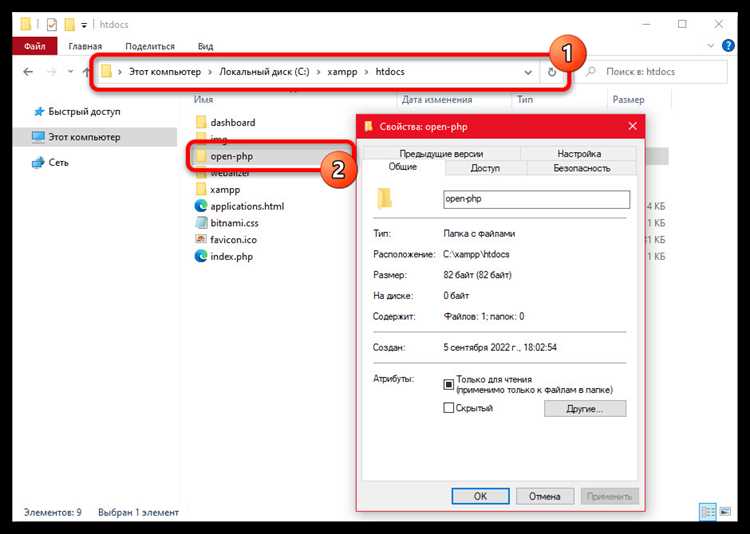 Как импортировать ключи для расшифровки PGP
