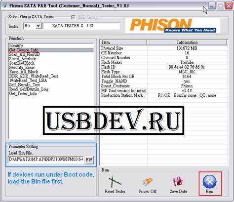 Восстановление работоспособности нераспознаваемых USB-устройств