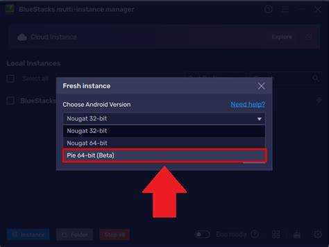 Как скачать и установить Bluestacks с поддержкой Pie 64 bit