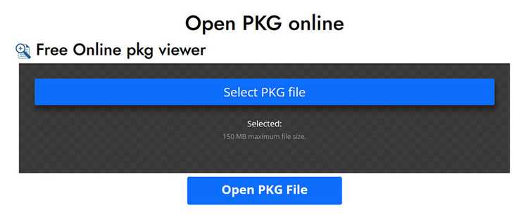 Конвертация Pkg в читаемый формат на Windows 10