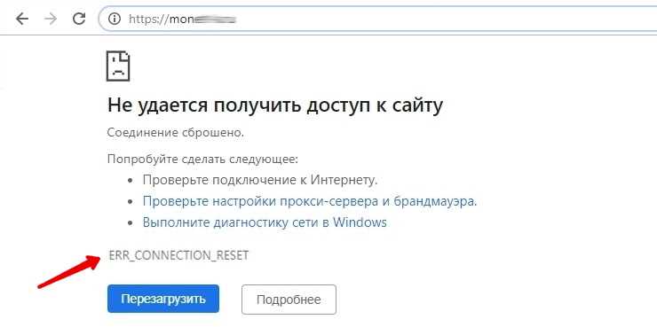 Настройка прокси и брандмауэра для соединения