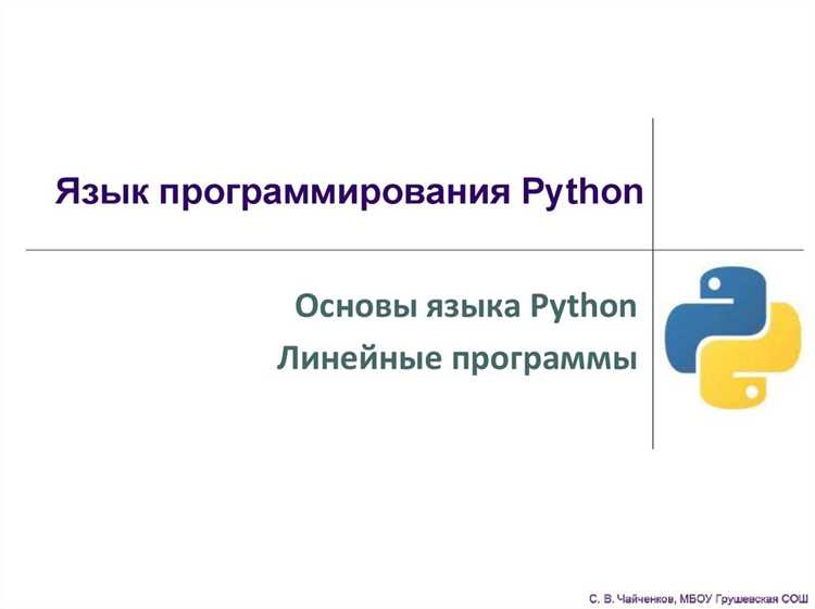 Влияние комедийного сериала на выбор имени