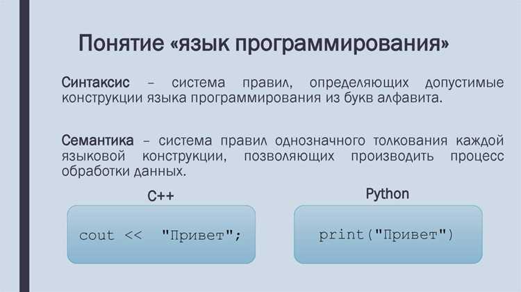 Универсальность при международной коллаборации