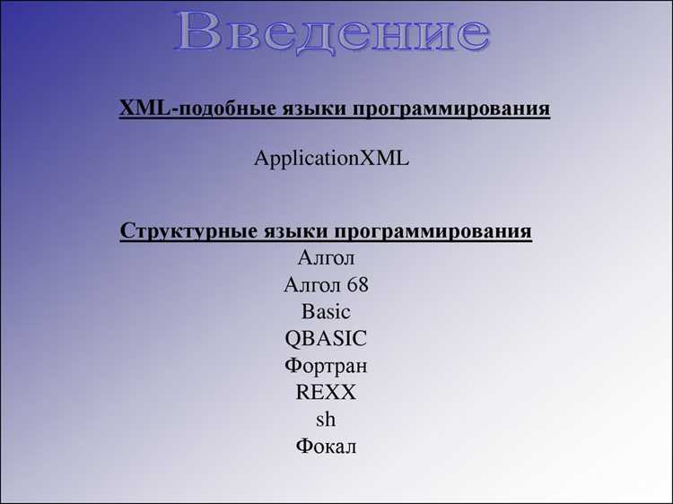 Как абстракция от аппаратуры упрощает перенос программ
