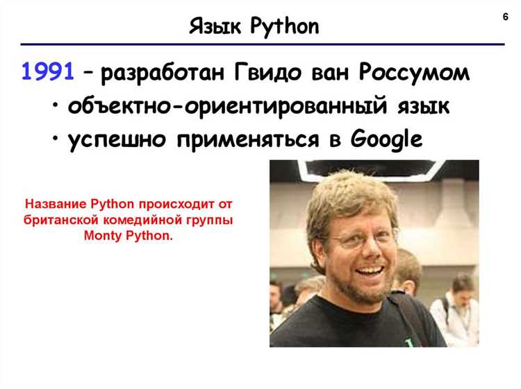 Почему один и тот же код работает на Windows, Linux и macOS