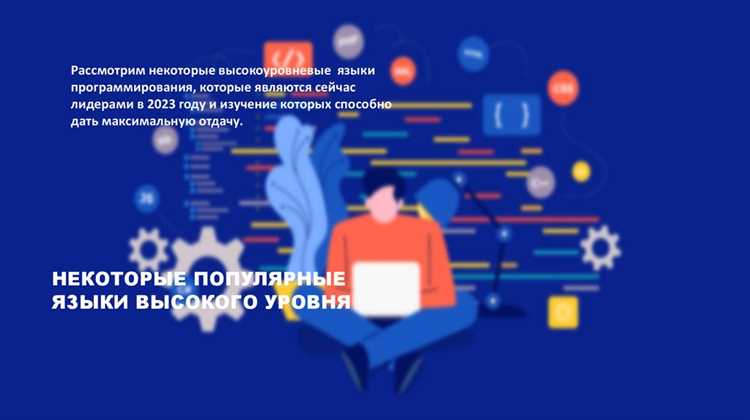 Специализация под конкретные области разработки