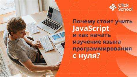 Использование слова в IT-документации и учебниках