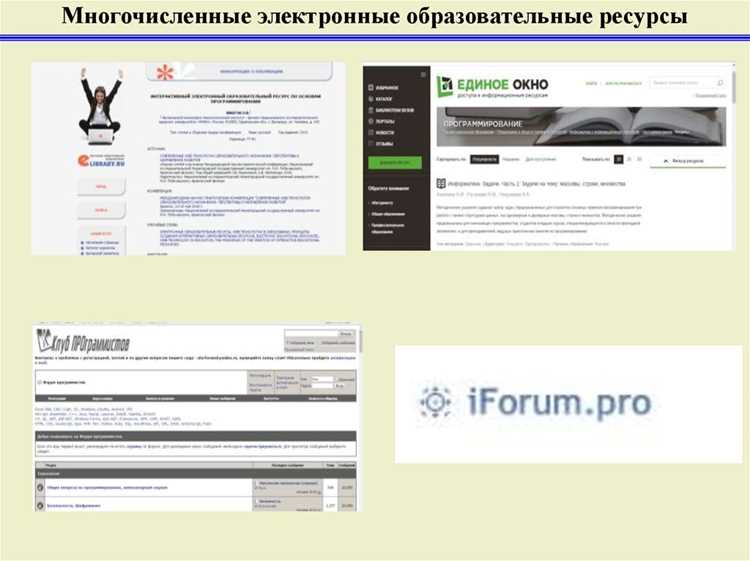 Навыки и компетенции, которые повышают шанс на высокооплачиваемую работу