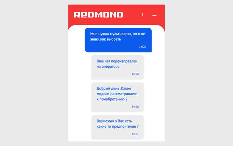 Интеграция внешних сервисов через API