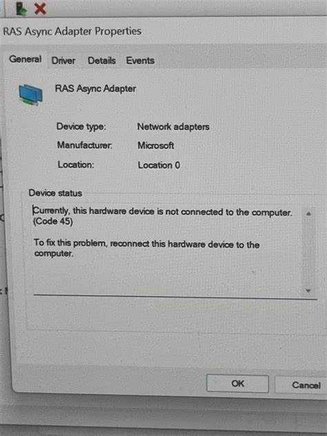 Ras async adapter что это