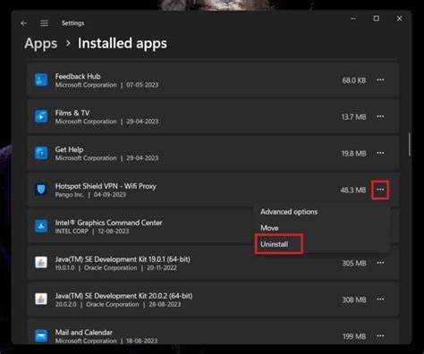Как выполнить полное сканирование системы с помощью Rav Antivirus