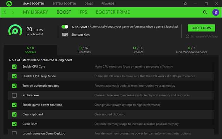 Как установить Razer Game Booster на ПК