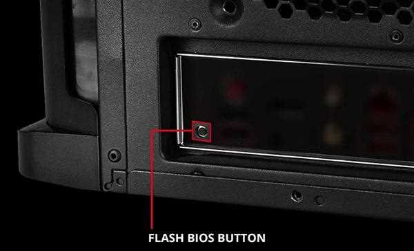 Как включить или отключить Rc6 Render Standby в BIOS?