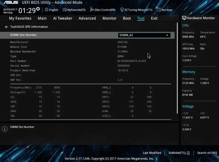 Влияние Rc6 Render Standby на потребление энергии и охлаждение