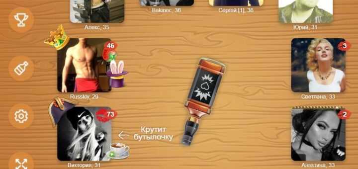 Как режим Rc6 влияет на производительность системы при простое?