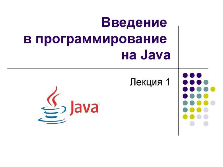 Как реализовать реактивную программу на базе Project Reactor