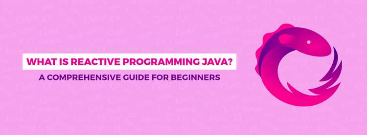 Реактивное программирование java что это