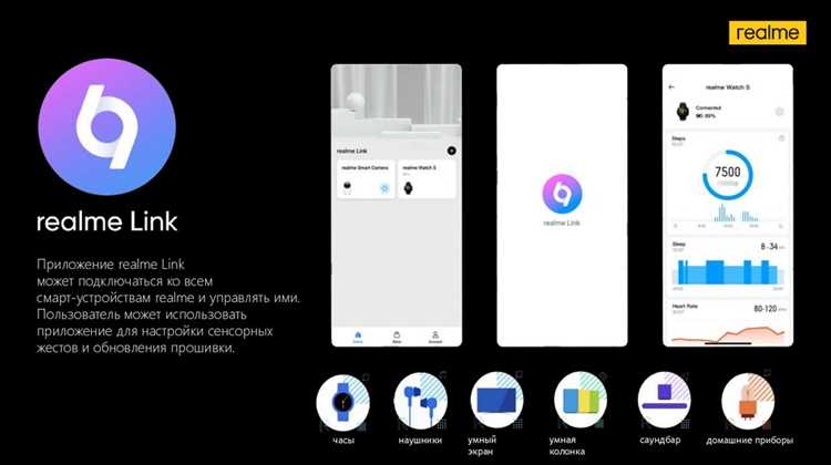 Сравнение Realme Share с аналогичными инструментами обмена файлами