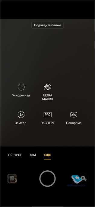 Realme share что это за программа Realme share что это за программа