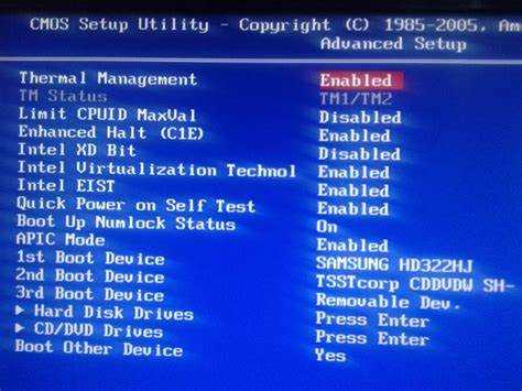 Realtek boot agent что это в биосе