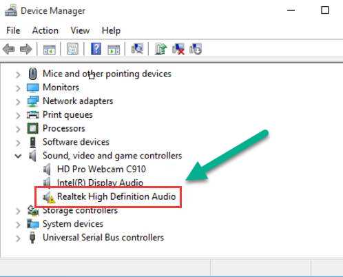 Realtek hd audio в автозагрузке что это