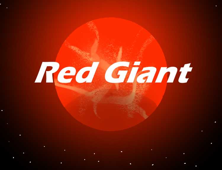 Red giant что это за папка Red giant что это за папка