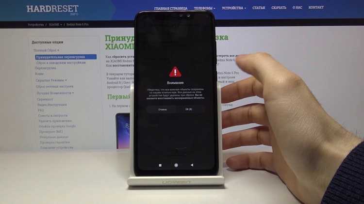 Redmi note 6 pro как разобрать Redmi note 6 pro как разобрать