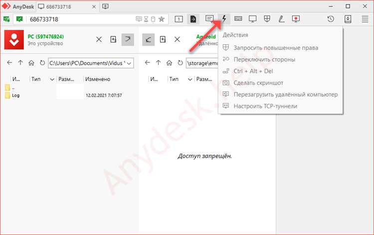 Reflectdlhf что это за программа Reflectdlhf что это за программа